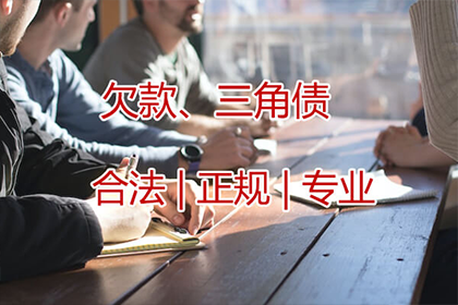 胜诉后对方无力偿还，如何维权？